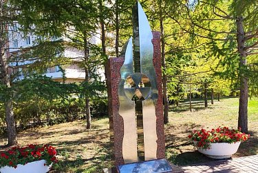 26 апреля – День участников ликвидации  последствий радиационных аварий и катастроф