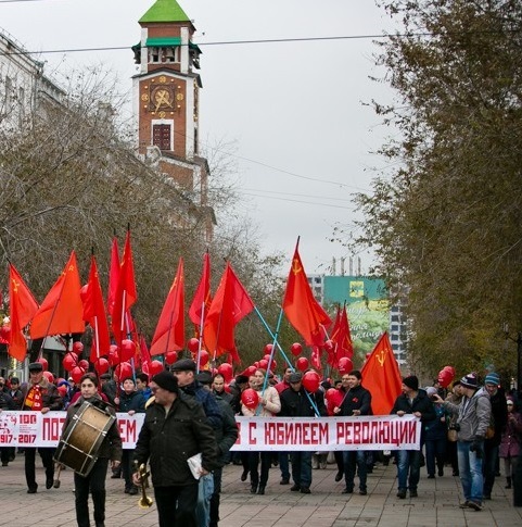 День рождения революции. 100 Летие Октябрьской революции. Празднование 100 летия Октябрьской революции. Концерты в Октябрьской революции. 100 Лет Октябрьской революции концерт.