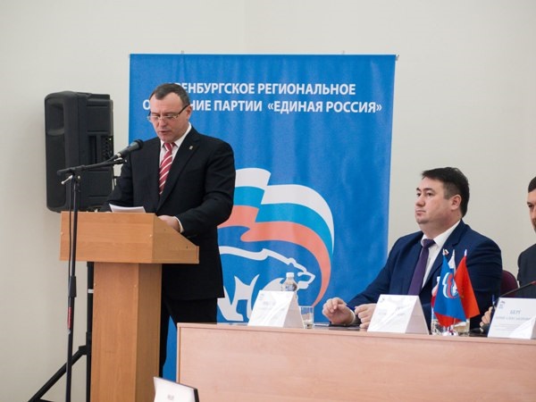 Инициативы депутата