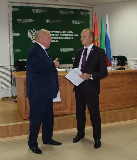 Управление россельхознадзора по челябинской