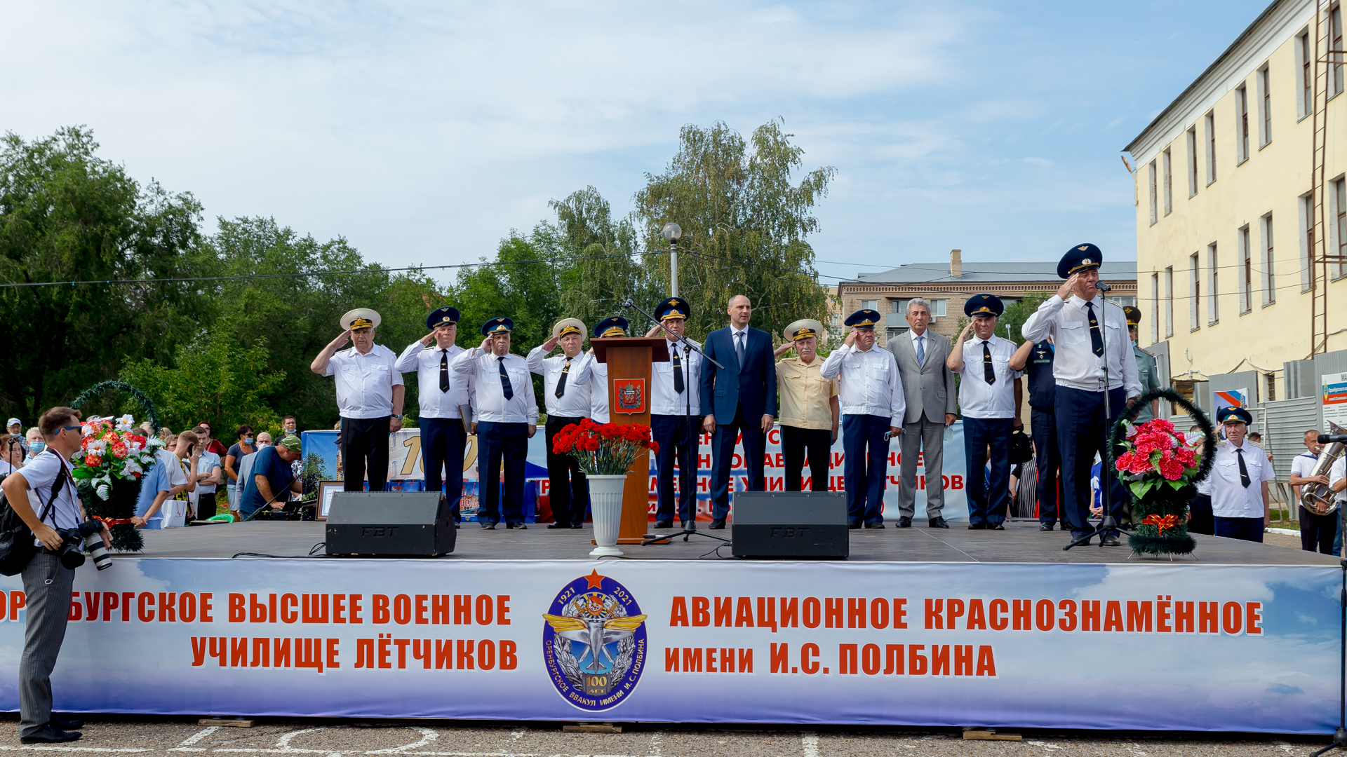 Вековой юбилей легендарной летки