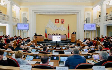 Парламент региона провел очередное заседание