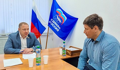 Задача депутата – слышать, понимать и решать