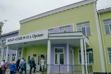 Комиссия проверит образовательные учреждения
