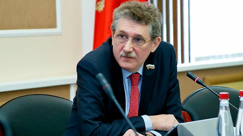 Стимул для инвестора