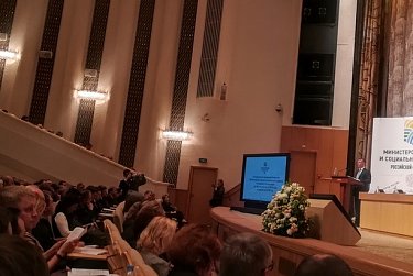 Ольга Хромушина: «Перед регионами поставлена задача внимательнее относиться к потребностям граждан»