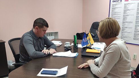 Куда потратят средства на СЗМ?