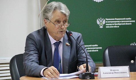 Обсуждение правоприменительной практики – шаг к совершенствованию законодательства