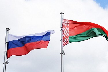 Спикер ЗС Сергей Грачев примет участие в Форуме регионов России и Беларуси