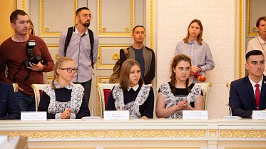 Конкурс молодежных проектов "Моя страна - моя Россия"