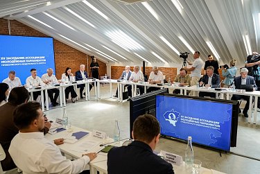 Оренбургская концепция фестиваля «Лето в городе» получила высокую оценку в ПФО