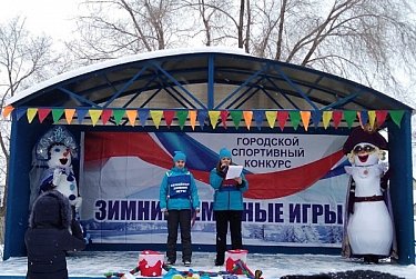 За звание лучшей спортивной семьи