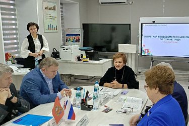 Создавать безопасные условия труда