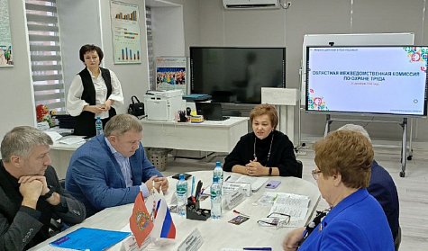 Создавать безопасные условия труда