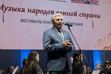 Сергей Грачев: «Среди выпускников института искусств немало известных музыкантов»