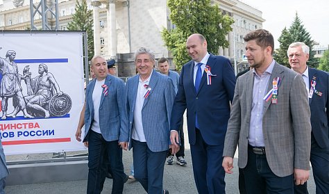 Оренбуржцы отметили День России