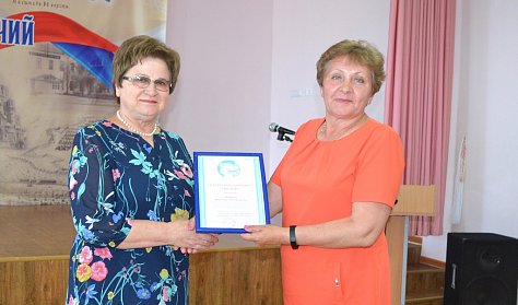 Ольга Хромушина встретилась с активистами женского движения
