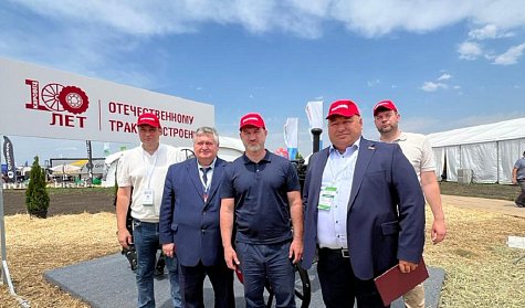 Достижения АПК представлены на «Всероссийском дне поля»