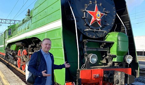 В Черный Отрог на ретро-поезде