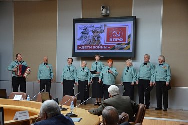 О социальной поддержке «детей войны»