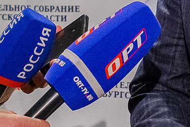 Пресс-конференция депутатов КПРФ