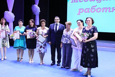 Награды медицинским работникам 