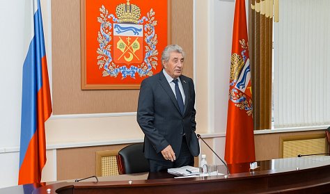 27 ноября депутаты рассмотрят проект областного бюджета-2025-2027