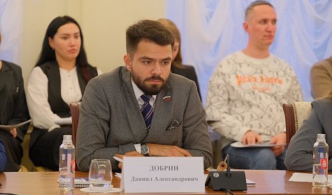 Узаконить понятие «студенческая семья», создавать молодежные пространства 