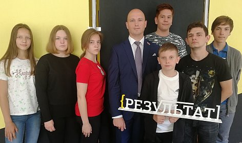 На лекции у депутата