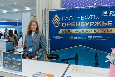 От беспилотников до импортозамещения