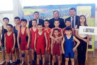 Ермек Алкулов приветствовал юных борцов на турнире в Домбаровском районе  