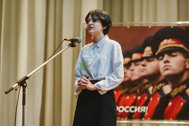 Читаем вслух о войне