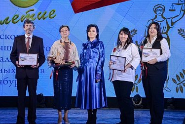 60 лет на страже закона