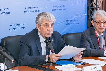 Сергей Грачев: «Рейтинг оренбургских предприятий напрямую влияет на их экономическую деятельность»