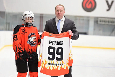 Форма для «Стальных Орлов»