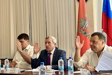Готовятся изменения в региональные законы