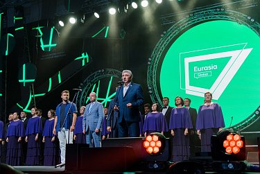 Дан старт Международному молодежному форуму «Евразия Global»