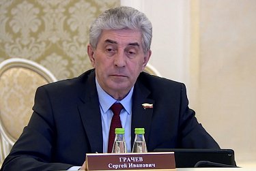 Сергей Грачев: «Законодатели ПФО поддержали решение Президента»