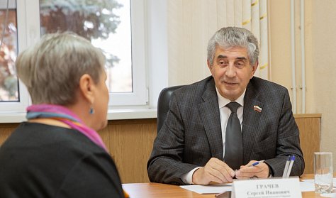 Сергей Грачев: «Диалог общества и власти должен иметь положительный для людей и региона результат»