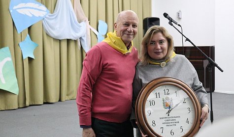 «Солнечная страна» расцвела