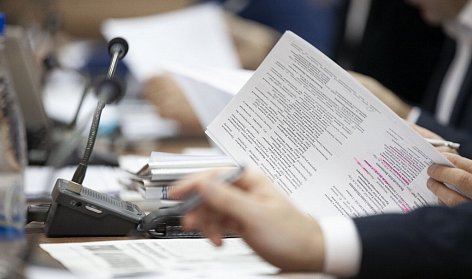 Совершенствуя законы области