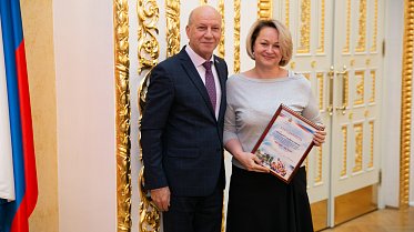 Конкурс молодежных проектов "Моя страна - моя Россия"