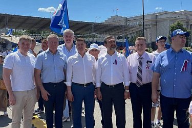 В единстве наша сила!