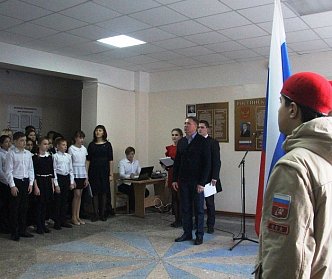 День Героев Отечества – памятная дата России