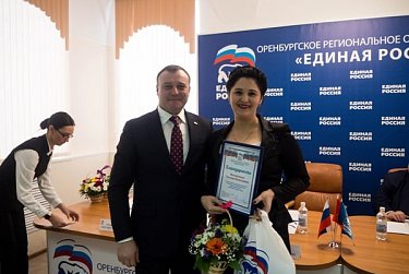 Олег Димов поздравил победительниц Всероссийского конкурса «Воспитатели России»