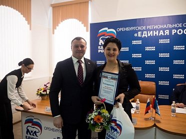Олег Димов поздравил победительниц Всероссийского конкурса «Воспитатели России»
