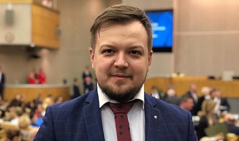 Конкурс для молодых законотворцев Конкурс для молодых законотворцев