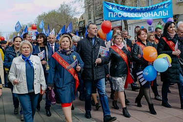Оренбуржцы встретили Первомай