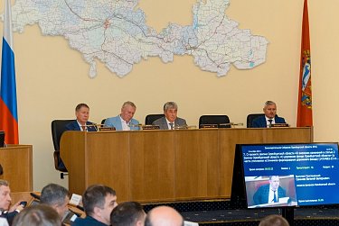 За содействие специальной военной операции!