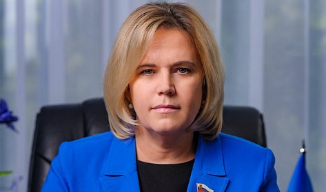 Законодательные инициативы